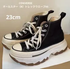 CONVERSE オールスター（R）トレックウエーブHI 23cm