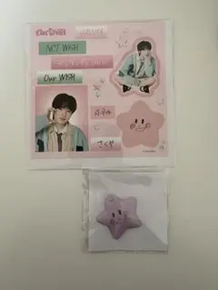NCT WISH SAKUYA ステッカー　チャームセット