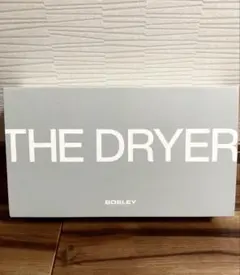 BOSLEY THE DRYER ボスレー ザ　ドライヤー　アデランス