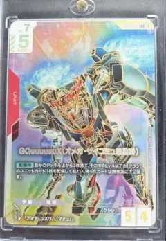 極美品】ガンダムカード ジオング LR++ スーパーパラレル ローダー付き