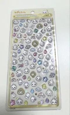 【しずくちゃん】ボンボンドロップシール