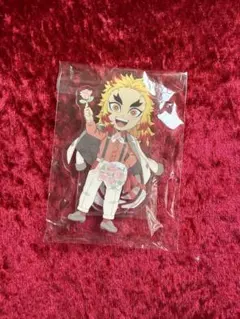 鬼滅の刃 ufotable バレンタインデー　アクリルスタンド　煉獄杏寿郎