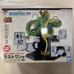 Item thumbnail for item 43ee2fc1-280d-4fcf-bf3b-76781c8a3fc8