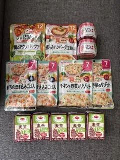 和光堂 離乳食 リゾット・麦茶セット