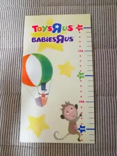 新品未使用 トイザらス ベビザらス 身長計 60-120 同梱 100円