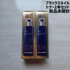 Dr.G ブラックスネイル トナー　150ml　 2本セット 新品未開封　化粧水のサムネイル