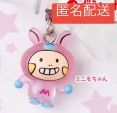 ミニモニ。 めじるしアクセサリー
