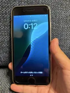 Apple iPhone se 第二世代ホワイト 本体