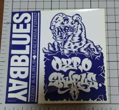 非売品 ミュージシャン