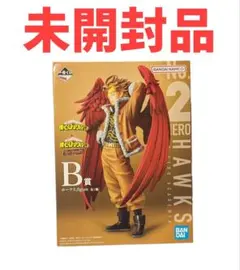 僕のヒーローアカデミア一番くじThe TOP5！　B賞ホークス フィギュア未開封