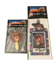 ズートピア アクリンキーホルダー カードホルダー