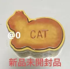 【未開封・限定品】ギンビス 厚焼きたべっ子どうぶつ チョコビスケット ネコ缶