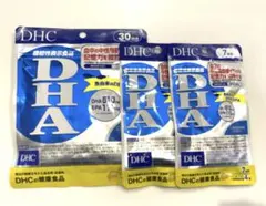 【新品未開封】DHC DHA・EPA サプリメント 30日分、7日分2袋