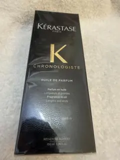 KÉRASTASE HUILE ORIGINALE 75ml 3本セット - メルカリ
