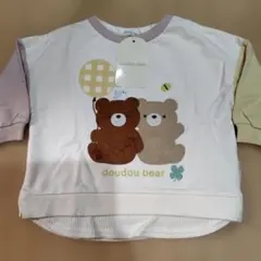 【新品】doudou bear くま トレーナー サイズ90 匿名発送