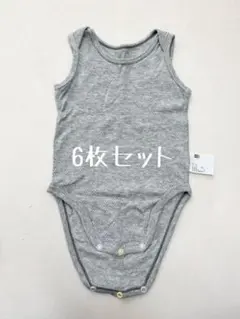 Item thumbnail for item 4a3e5ceb-608a-407f-ad07-ccb25c1811b1