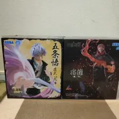 【未開封】呪術廻戦 Luminasta 五条悟＆宿儺 2体セット