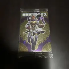 百岳正美様 リクエスト 2点 まとめ商品 - メルカリ