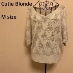 【Cutie Blonde】ハート柄ニットトップス/メッシュ/ベージュ