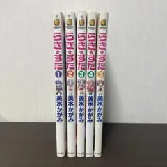 Item thumbnail for item 47e65f05-f6cb-4193-8010-afcf930a99df