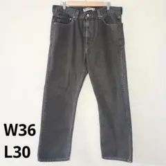 リーバイス 505 W36 / L30 ブラック グレー ジーンズ デニム