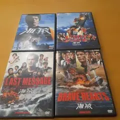 Item thumbnail for item d0ca9d92-2502-49a7-a0df-d35fc84ac621