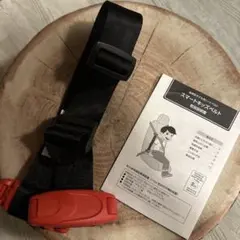 メテオ　正規品　スマートキッズベルト