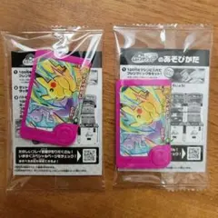 【非売品】ポケモンフレンダ スペシャルフレンダピック ピカチュウ
