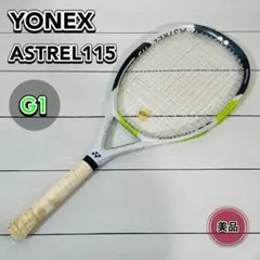 2026年最新】yonex アストレル 115の人気アイテム - メルカリ