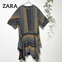 ZARA ザラ アシンメトリー ワンピース マルチボーダー チュニック Sサイズ
