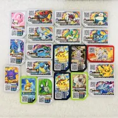 ポケモン ポケモンガオーレ 20枚セット スペシャル ピカチュウ マギアナ