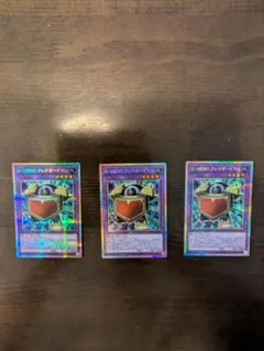 遊戯王 ハネクリボー、クレイガードマン、エクスクルーダー ヒーロー