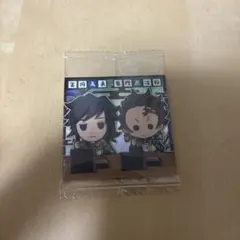 鬼滅の刃 ウエハースシール ステッカー 竈門炭治郎 冨岡義勇