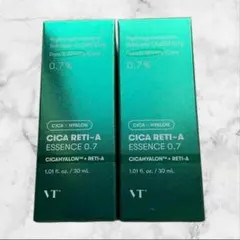 【2個セット】新品未開封　VTシカレチAエッセンス0.7
