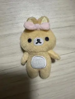 公*o様 リラックマ ぬいぐるみ　ストラップ