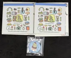 すみっコぐらし ぺんぎん？ グッズ類