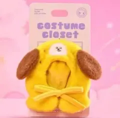 BT21 クローゼットフード CHIMMY アミボムカバー BTS ジミン