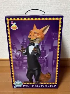 2026年最新】ズートピア くじ ラストワンの人気アイテム - メルカリ