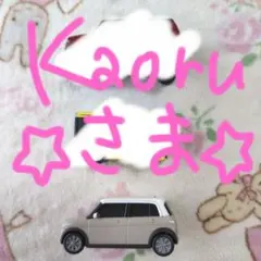 2026年最新】ラパン ミニカー ピンクの人気アイテム - メルカリ