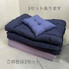 未使用・寝具セット「遠赤外線7点セット」一人暮らし・レオパレス入居