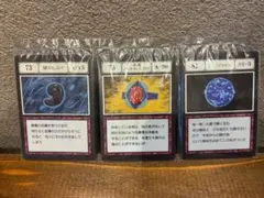 HUNTER×HUNTER 一番くじ 指定ポケットカード 3枚セット