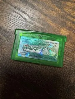 ポケットモンスター エメラルド