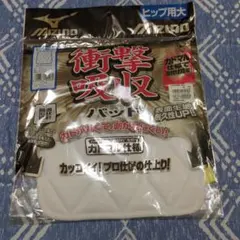 Item thumbnail for item 1e2b2a73-ff8f-4707-aedb-e12141cbe0e0