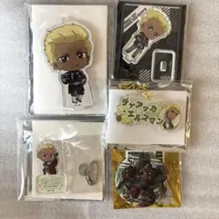 ガンダムSEED FREEDOM ディアッカ・エルスマン　まとめ売り