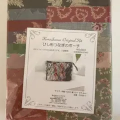 こうの早苗さん 天使のタペストリー復刻版生地セット - メルカリ