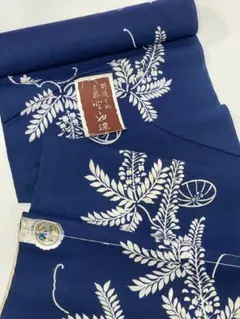 1-10 【老舗ブランド】三勝染 浴衣 反物 綿100 耳ヤケあり