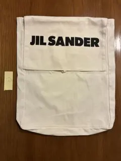 2025年最新】JIL SANDER ショップ袋・ショッパーの人気アイテム - メルカリ
