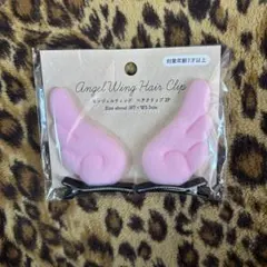 Item thumbnail for item 91425cc1-a664-442d-af76-2fd0722c39f0