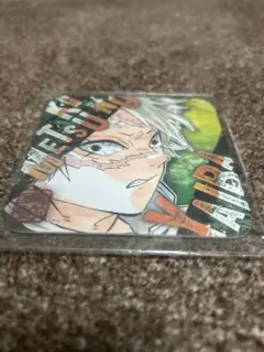 Item thumbnail for item d392521b-0347-456e-8941-501ae588edce