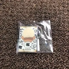 ELLYメタルキーホルダー① レア